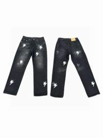 Picture of Amexnocap Jeans Long _SKUAmexnocapsz28-36thtxSD3506662
